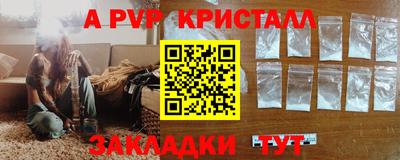 дмт Краснознаменск