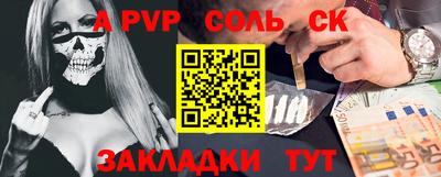 дмт Краснознаменск