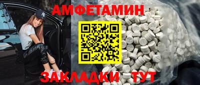 MESCALINE Краснодар