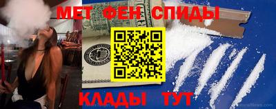 дмт Краснознаменск