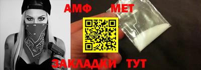MESCALINE Краснодар