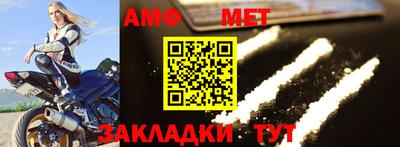 ешки Абакан