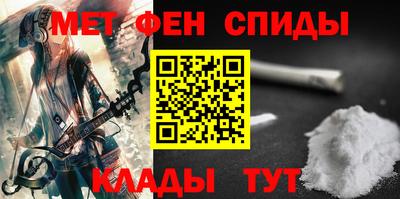 дмт Краснознаменск