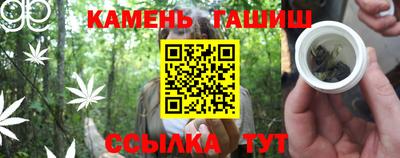 MESCALINE Краснодар