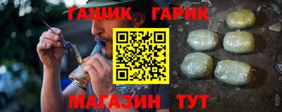 MESCALINE Краснодар