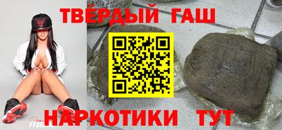 ешки Абакан