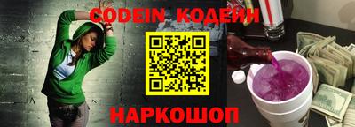 ешки Абакан