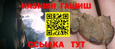 дмт Краснознаменск
