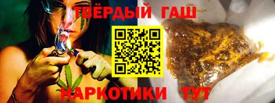 дмт Краснознаменск