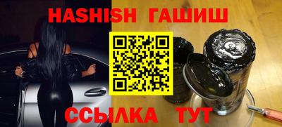 дмт Краснознаменск