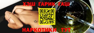 ешки Абакан