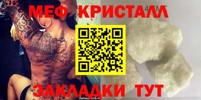 ешки Абакан