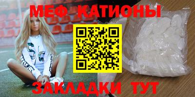 ешки Абакан