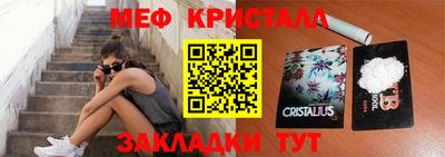 ешки Абакан