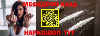 дмт Краснознаменск