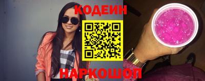 ешки Абакан