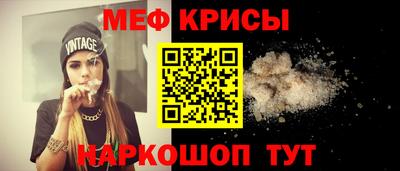 PSILOCYBIN Азнакаево