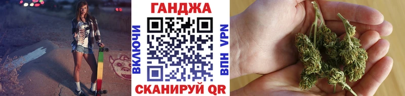 Марихуана марихуана  mega как зайти  Михайловск  цены  