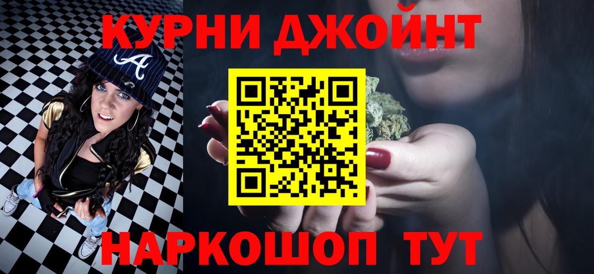 Марихуана VHQ  Канабис MAZAR  Михайловск  МАРИХУАНА MAZAR 